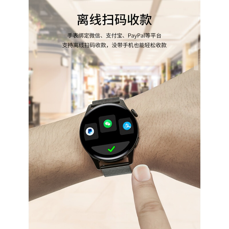 華為智能手表Watch 3與希普拓L19 誰(shuí)是你的腕上全能助手？