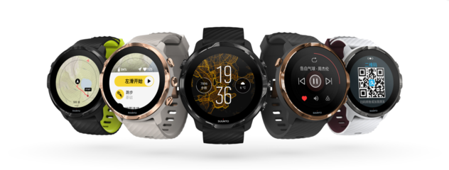 破壁出圈，敢為人先 Suunto 7 智能手表限量首發(fā)，拓展運(yùn)動(dòng)與智能海陸新境
