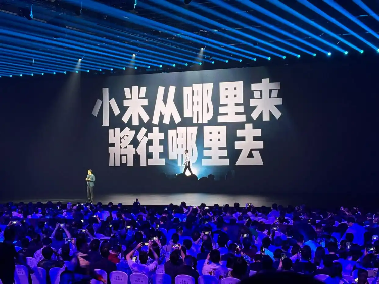 小米發(fā)布會(huì) 智能手表成為主角，雷軍獨(dú)挑大梁